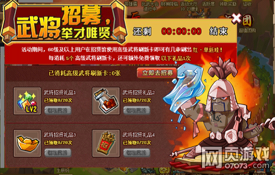 QQˮ�G10��23�ո��¹���