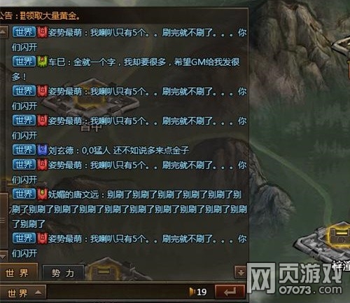 ��ʵ۵������� һ���ʼ�������Ѫ��