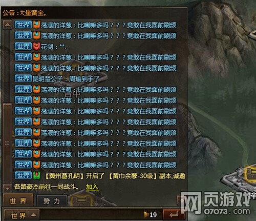 ��ʵ۵������� һ���ʼ�������Ѫ��