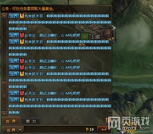 ��ʵ۵������� һ���ʼ�������Ѫ��