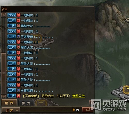 ��ʵ۵������� һ���ʼ�������Ѫ��