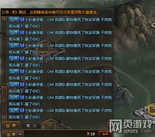 ��ʵ۵������� һ���ʼ�������Ѫ��