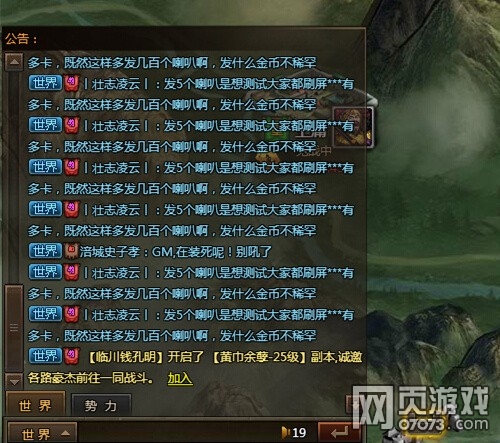 ��ʵ۵������� һ���ʼ�������Ѫ��