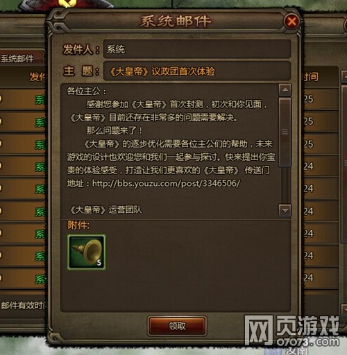 ��ʵ۵������� һ���ʼ�������Ѫ��