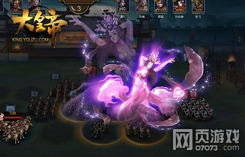 ��ʵ�����ս���� ���㹥���Ե�