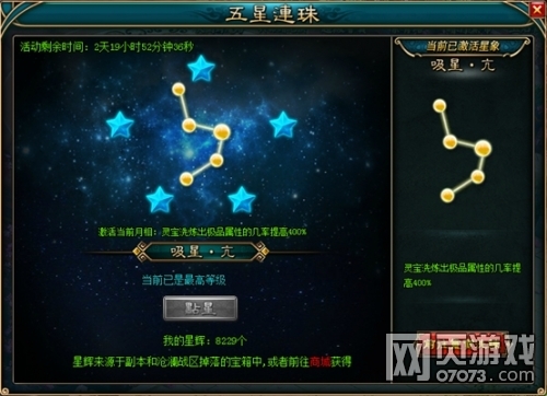 ����������10��27�����ϸ��¹���