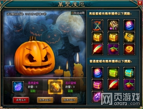 ����������10��27�����ϸ��¹���