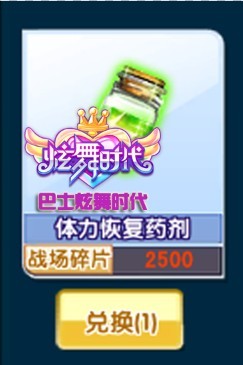 ����ʱ��ð�յ�����&nbsp;ս����Ƭ�һ�