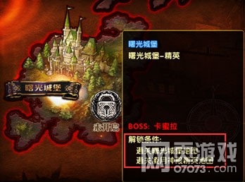 ��Ӣ����ð�յ�����&nbsp;10���°汾����