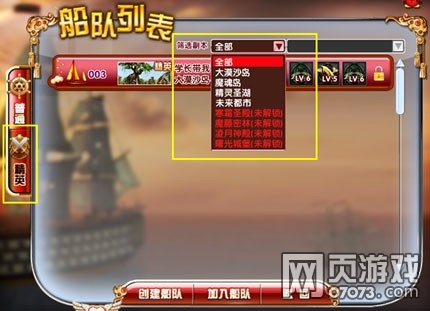 ��Ӣ����ð�յ�����&nbsp;10���°汾����