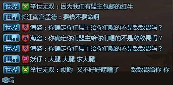 ��ʵ۷������� ͨ�������ļ�ǿ