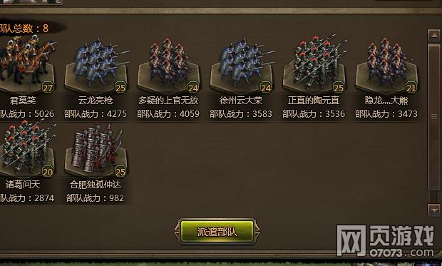 ��ʵ���β�����Ź���