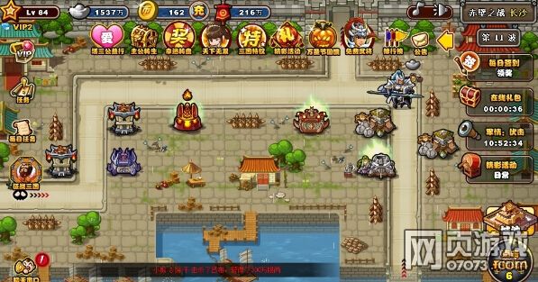 ��������־��ɳ10���佫ѡ������ͼ����