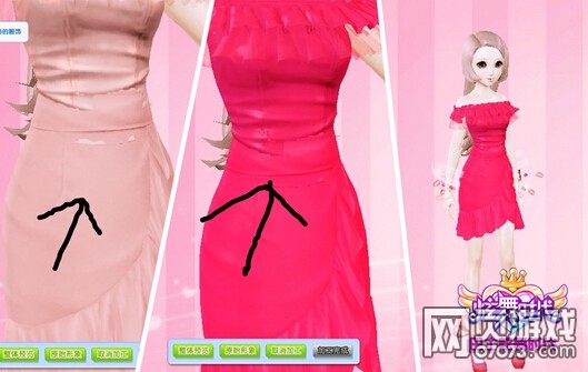 Ů�����δ���&nbsp;�ְ��ֽ���Ⱦ��Ů��