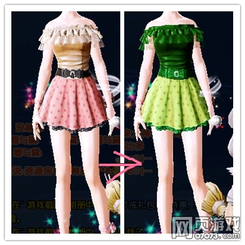 ������Ⱦɫ��&nbsp;��������ְ��ֽ̳�