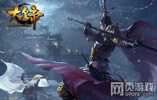 ��ʵ۷���ٽ�β�� ˭�ܾ�������