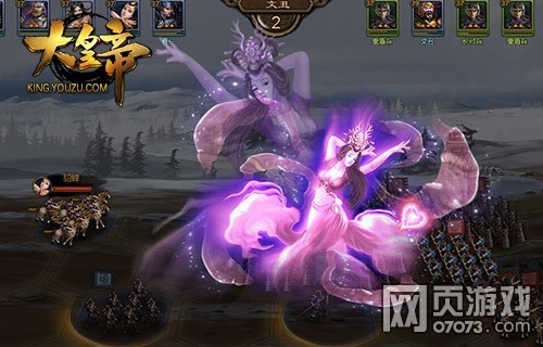 ��ʵ��佫�����м���