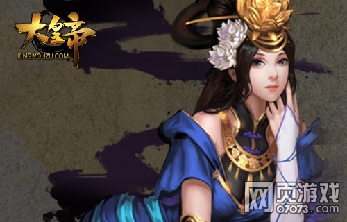 ��ʵ��佫�����м���