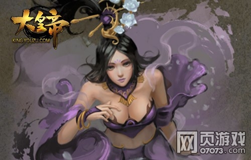 ��ʵ��佫�����м���