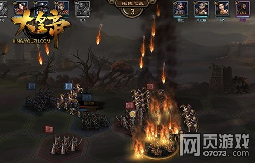 ��ʵ��佫�����м���