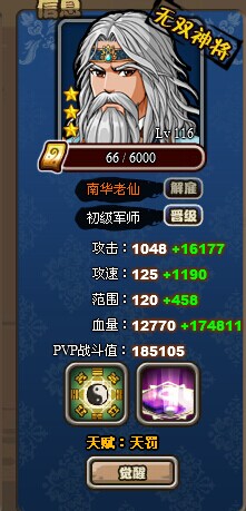 ��������־�ϻ����ɼ���ʵ���Բ��Է���