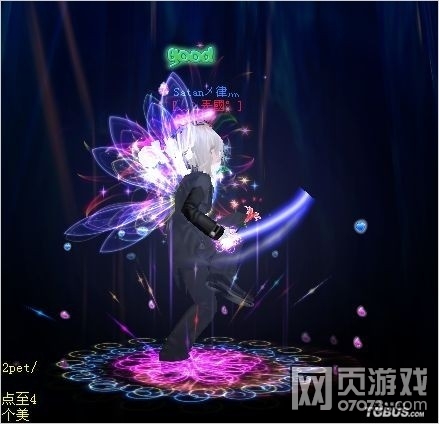 QQ炫舞2000随机任务勋章,玩家的追求