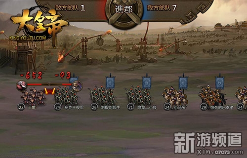 ��ʵ۲��Դ��� ����ˮī��Ϯ11.8�ڲ�