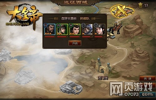 ��ʵ�Ϊ��Զ���°汾11��15���𺳿���