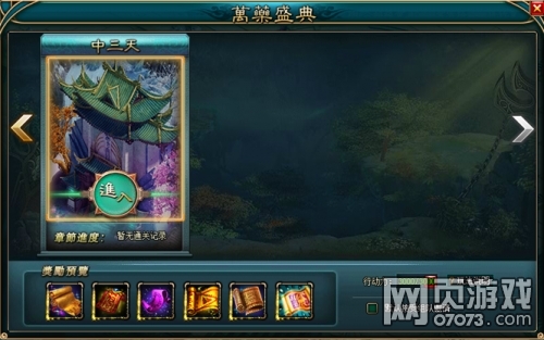 ����������ȫ��11��13��ͣ�����¹���