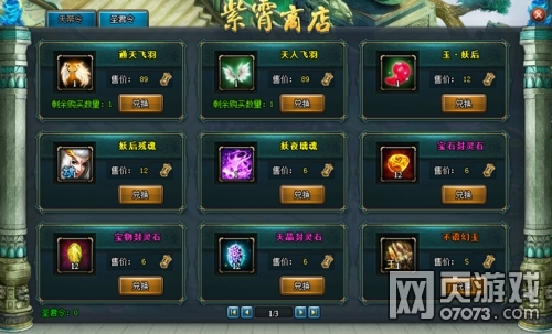 ����������ȫ��11��13��ͣ�����¹���