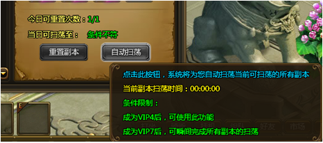 ��ս���¶���̳���� ��ս���¶���̳��ô��