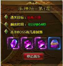 ��ս���¶���̳���� ��ս���¶���̳��ô��