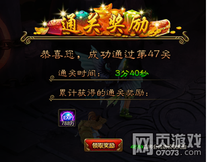 ��ս���·�ӡ������ ��ս���·�ӡ������ô��