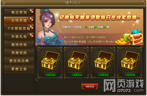 ��ս���¸����������� ��ս���¸�����������
