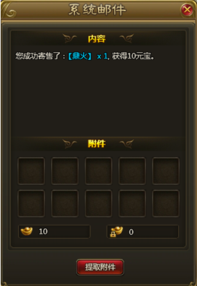 ��ս���½����г����� ��ս���½����г�����