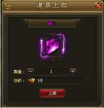 ��ս���½����г����� ��ս���½����г�����