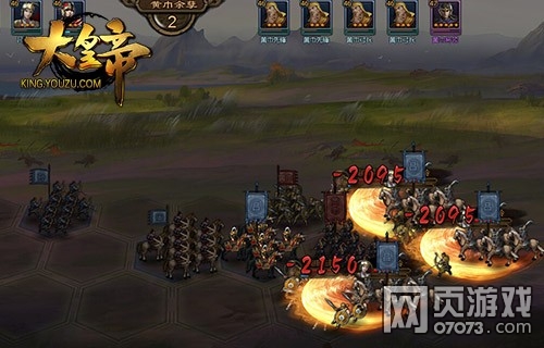 ��ʵ�11��20����ʽ���� ԤԼ�氮�佫