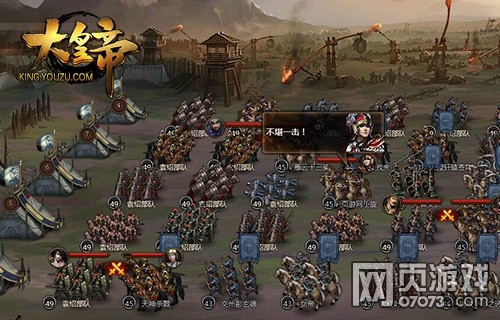 ��ʵ�11��20����ʽ���� ԤԼ�氮�佫