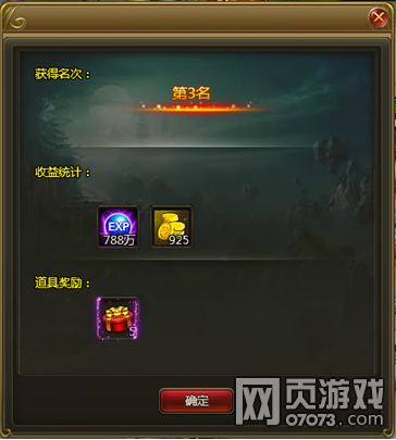 ��ս��������̽������ ��ս��������̽����ô��
