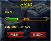 ��ս�����������淨˵�� ��ս������������ô��