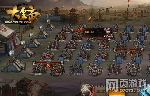 ��ʵۻ���ά������ڴ�����ҳ��Ϸ