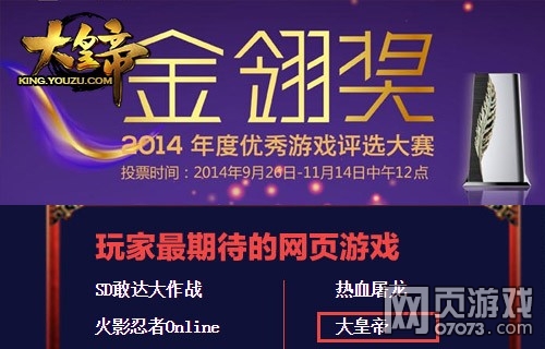 ��ʵۻ���ά������ڴ�����ҳ��Ϸ