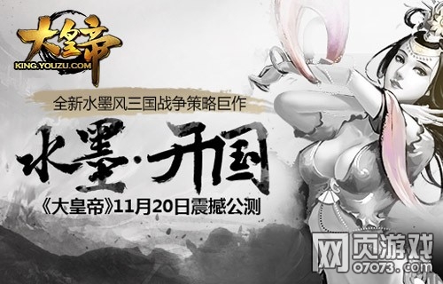 ��ʵۻ���ά������ڴ�����ҳ��Ϸ