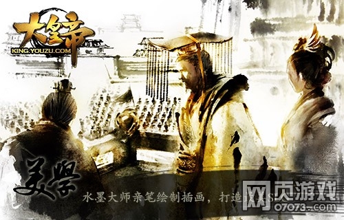 ��ʵ�11��20���𺳹���