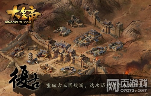 ��ʵ�11��20���𺳹���