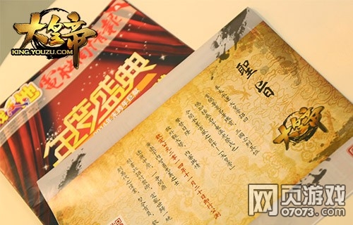 ��ʵ�11��20���𺳹���