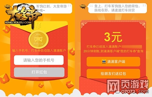 ��ʵ�11��20���𺳹���