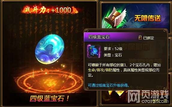 YY��ս����VIP��Ȩһ��