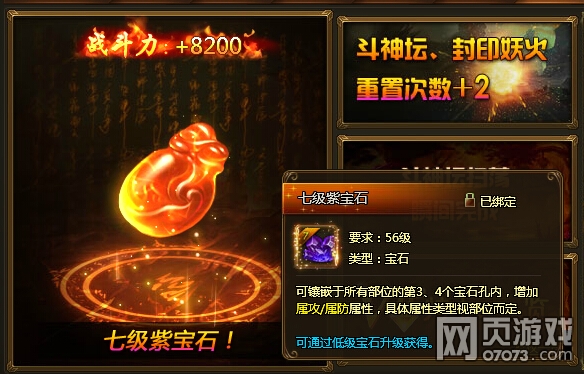 YY��ս����VIP��Ȩһ��