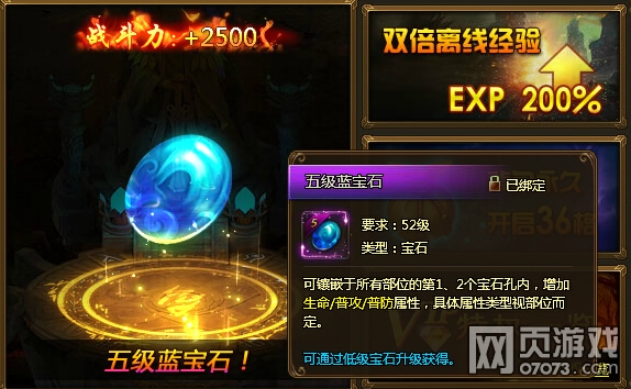 YY��ս����VIP��Ȩһ��